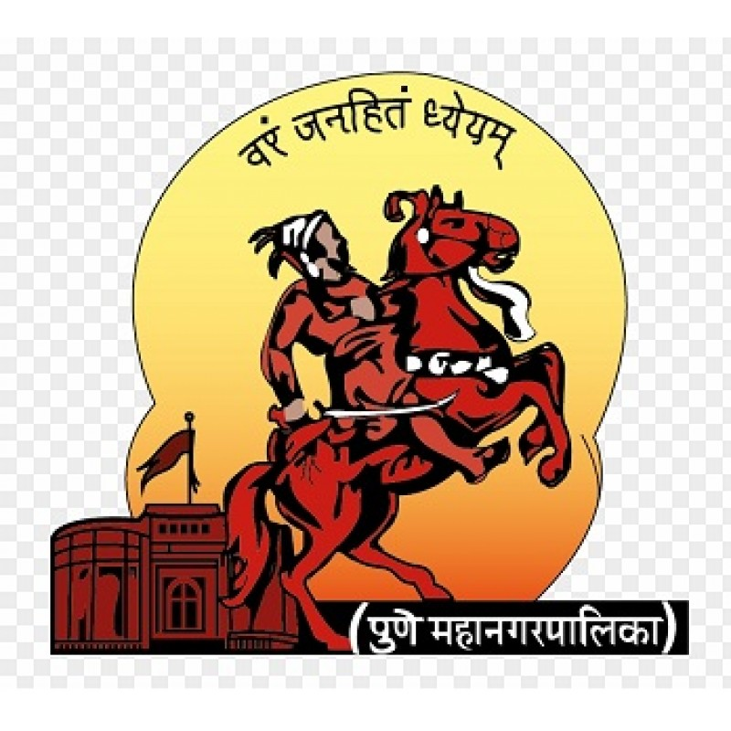 Pune Municipal Corporation emblem